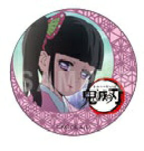 Iԗ Ji ufotable cafe Sł̐n R{[VJtF   3b`5b ʎ ʃobW IԗJi ObY ʃobW ʃob`