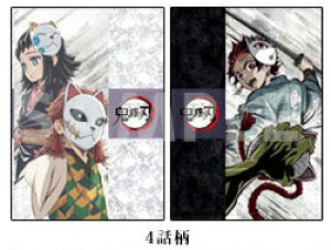 Sł̐n }YY Ke ^ R{[VJtF ACLb`NAt@CZbg 4b 2 } YY Ke ^ NAt@C ufotable cafe