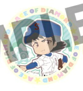 ダイヤのA HS特典 特製ペーパーコースタ ー 川上 憲史 コースター