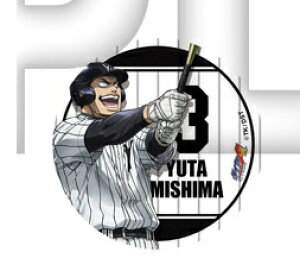 _CA A[JCuʃobW 3e O D Pi C91 R~bN}[Pbg91