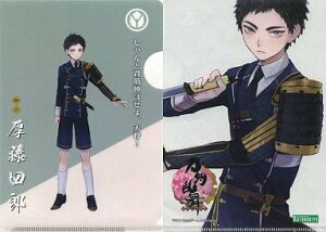  -ONLINE- g[fBONAt@C  vol.3 lY Pi A6 NAt@C s|Xg zt