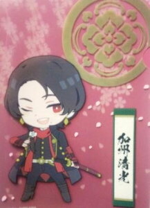  -ONLINE- ѓjm ~jNAt@CRNV e B  Pi NAt@C s|Xg zt