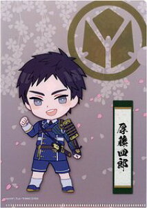  -ONLINE- ѓjm ~jNAt@CRNV e  lY Pi NAt@Cs|Xg zt