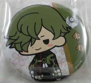 �g���[�f�B���O�o�b�W�R���N�V���� �������� SAKURAI ver. vol.3 ��� �P�i �ʃo�b�W�s�|�X�g���� �z���t