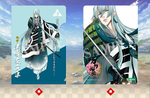 ]፶ NAt@C  -ONLINE- g[fBONAt@C  vol.3 ]፶ Pi A6 NAt@C