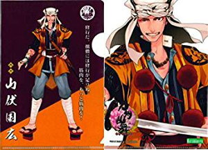  -ONLINE- g[fBO NAt@C vol.2 RL Pi A6 NAt@C s|Xg zt