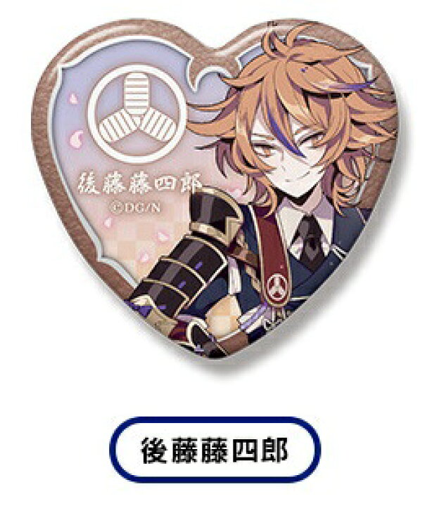 楽天市場】刀剣乱舞 ONLINE ハート缶バッジコレクション 五 後藤藤四郎 
