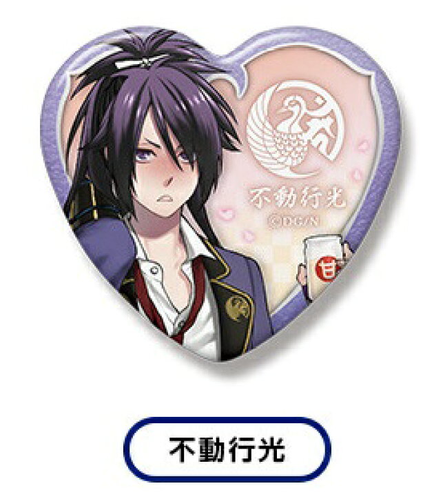 楽天市場】刀剣乱舞 ONLINE ハート缶バッジコレクション 五 不動行光 