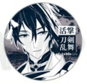 yVizufotable cafe   f ʃobW O@ ꕔ Pi ʃobW s|Xg zt