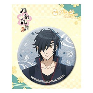 yViz Ԋ ʃobW C،@s |Xg zt