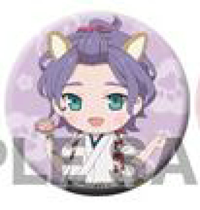 続刀犬乱舞 花丸 刀剣乱舞花丸ショップよろずや刀剣乱舞store 缶バッジコレクション其の三歌仙兼定単品缶バッジ ポスト投函配送可 的详细信息 続刀犬乱舞 花丸 刀剣乱舞花丸ショップよろずや刀剣乱舞store 缶バッジコレクション其の三歌仙兼定単品缶バッジ ポスト投函配送可 的详细信息