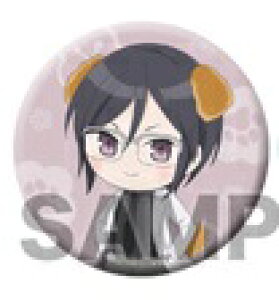  -Ԋ-IH  ԊۃVbv 낸 STORE ʃobWRNV ̎O 򌤓lY Pi ʃobW s|Xg zt