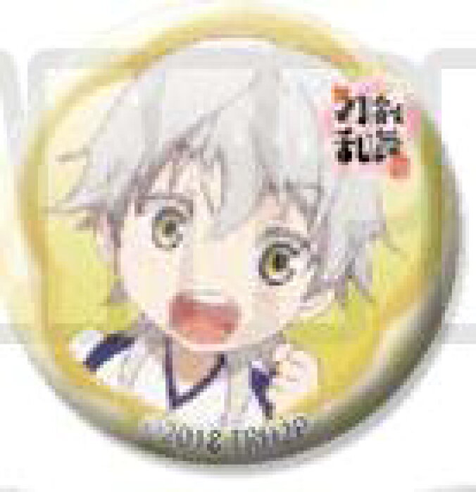 新品 マチアソビカフェ 続 刀剣乱舞 花丸 原画カフェby動画工房 くじ引き缶バッジ 鶴丸国永 単品 缶バッジ ポスト投函 配送可 Details Du Produit Service D Achat Proxy Japonais From Japan