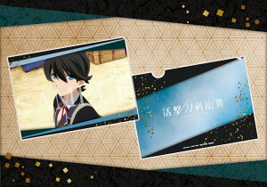 g[fBO~fBAt@C   x썑L Pi NAt@Cs|Xg zt