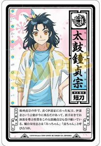 ۏ@ J[h  Ԋ J[h AjCg T ۏ@ Z Pi J[h