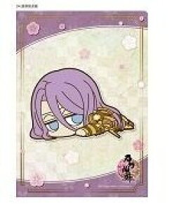  -ONLINE- ` ~jNAt@CRNV 3w {ՓO Pi NAt@C s|Xg zt