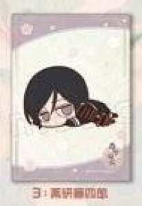  -ONLINE- ` ~jNAt@CRNV 1w 򌤓lY Pi NAt@Cs|Xg zt