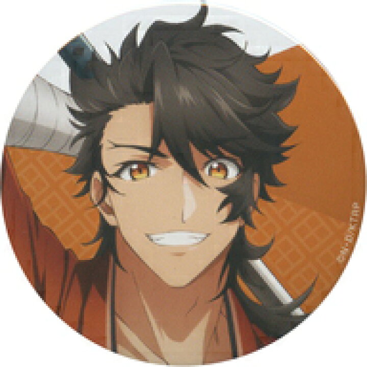 楽天市場 活撃 刀剣乱舞の世界展 限定 トレーディング缶バッジ 陸奥守吉行 刀剣乱舞 とうらぶ 缶バッジ ポスト投函 配送可 アニメグッズ専門店earth 楽天市場 活撃 刀剣乱舞の世界展 限定 トレーディング缶バッジ 陸奥守吉行 刀剣乱舞 とうらぶ 缶バッジ ポスト投函 配送可 アニメグッズ専門店earth