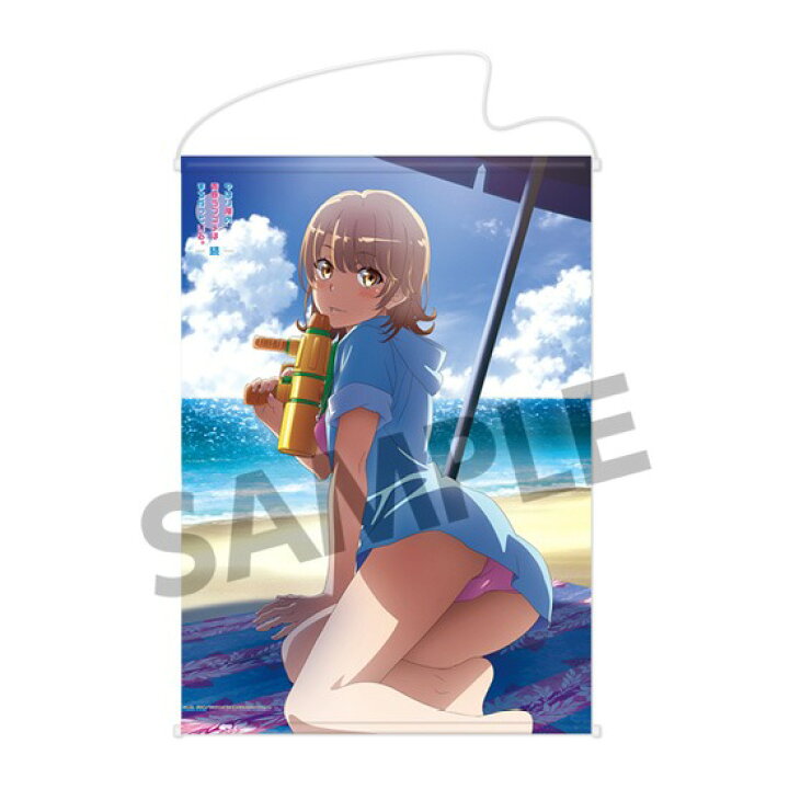 楽天市場 新品 やはり俺の青春ラブコメはまちがっている 描き下ろしb2タペストリー 一色いろは 水着19ver いろは タペストリー アニメグッズ専門店earth 楽天市場 新品 やはり俺の青春ラブコメはまちがっている 描き下ろしb2タペストリー 一色いろは 水着19ver いろは タペストリー アニメグッズ専門店earth