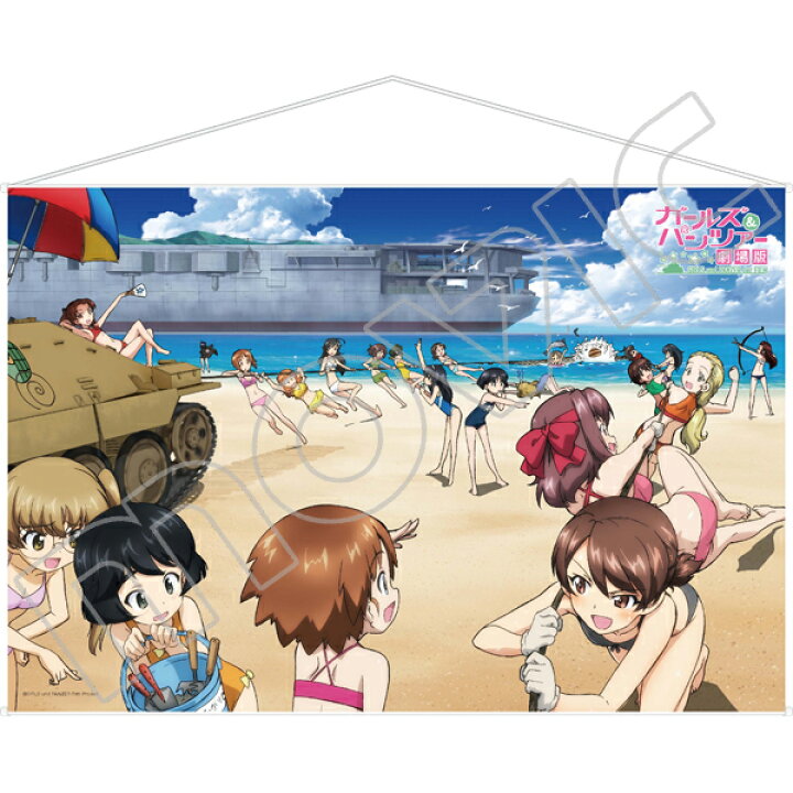 楽天市場】劇場版 ガールズ＆パンツァー タペストリー A グッズ 