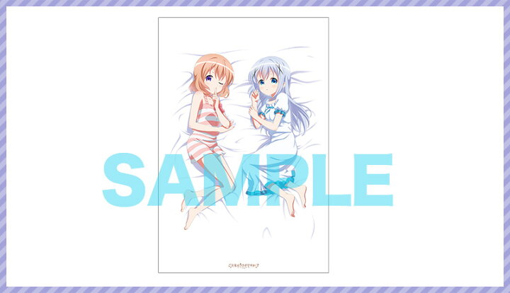 楽天市場】ご注文はうさぎですか?? 添い寝シーツ ココア ＆ チノ C90 