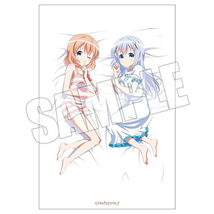 楽天市場】ご注文はうさぎですか?? 添い寝シーツ ココア ＆ チノ C90 