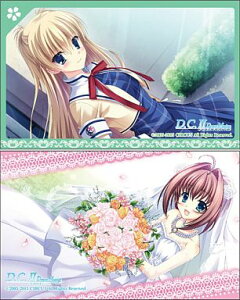 D.C.II Dearest Marriage-_EJ[|II-fBAXg}bW ICJ[hXebJ[Zbg Graduation days ObY XebJ[