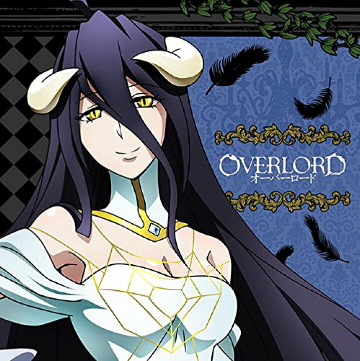 最大81 Offクーポン オーバーロード アルベド Tech Muhoko Org