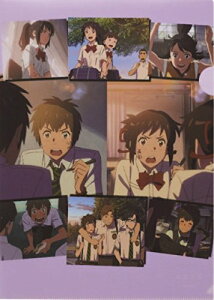 yVizŃ̖B NAt@C ւ Ń̖B SPECIAL SHOP i s|Xg zt