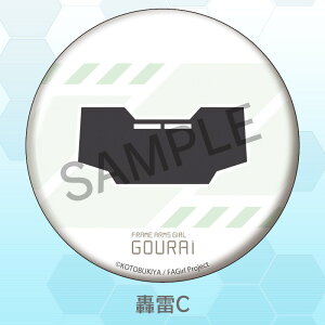 t[A[YEK[ ʃobWRNV  C ʃobW Pis|Xg zt