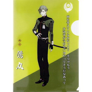  -ONLINE- g[fBONAt@C  vol.3  Pi A6 NAt@C s|Xg zt