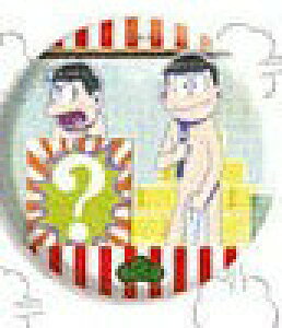 g[fBOobWRNV  ʎʎgp lg 1 K  ` Pi ʃobW