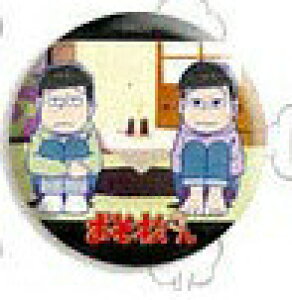 g[fBOobWRNV  ʎʎgp lg 3 gh ` Pi ʃobW