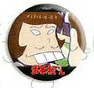 g[fBOobWRNV  ʎʎgp C~ Pi ʃobW