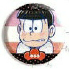 g[fBOobWRNV  ʎʎgp  1 Pi ʃobW