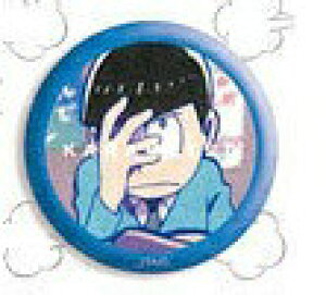 g[fBOobWRNV  ʎʎgp J 2 Pi ʃobW