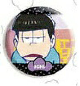 g[fBOobWRNV  ʎʎgp ꏼ 1 Pi ʃobW