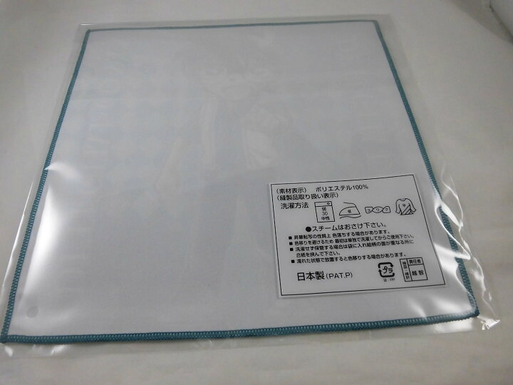 楽天市場 新品 次世代ワールドホビーフェア16 名探偵コナン コナンくじ D H賞 ミニタオル 江戸川コナン Whf16 ポスト投函 配送可 アニメグッズ専門店earth