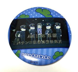  LobWRNV 2e Z A Pi ʃobW