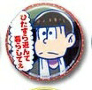 A~[Yg Ԃ  `݂ȂŉI` B ʃobW  2s|Xg zt