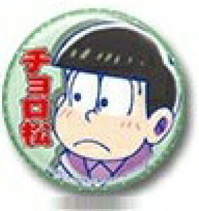 A~[Yg Ԃ  `݂ȂŉI` B ʃobW ` 1