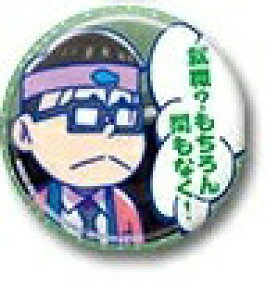 A~[Yg Ԃ  `݂ȂŉI` B ʃobW ` 2