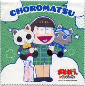 yViz ݂ _ ݂[bg g }CNt@Co[NX ` Pi