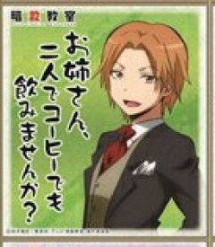 口実 デッキ 誘惑する 前原 陽 斗 風邪 Yanakazuo Jp