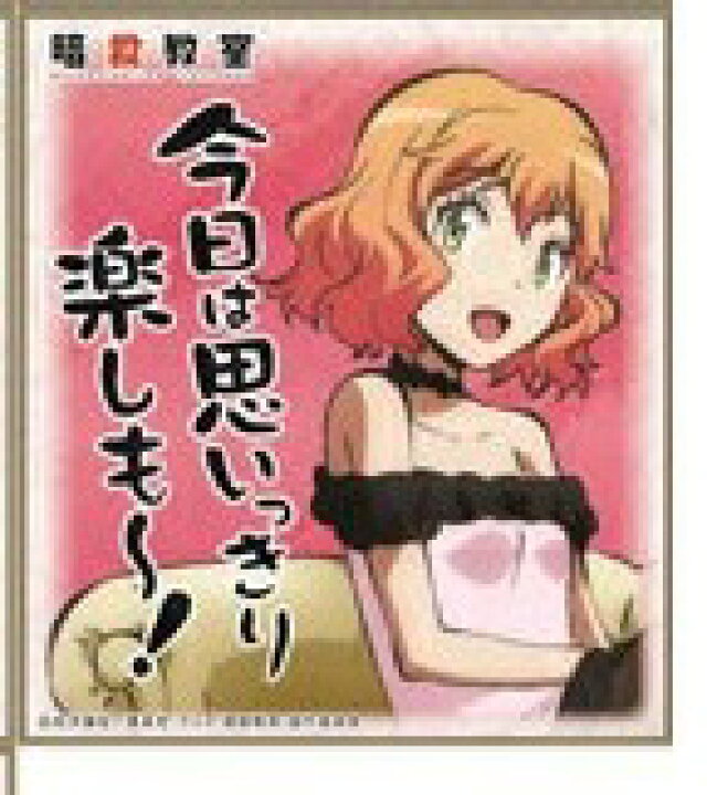 楽天市場】暗殺教室 ビジュアル色紙コレクション 倉橋 陽菜乃 単品 