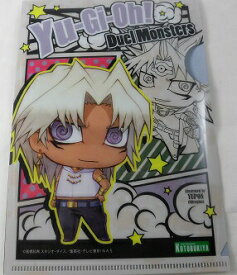 楽天市場 遊 戯 王デュエルモンスターズ トレーディングクリアファイルの通販