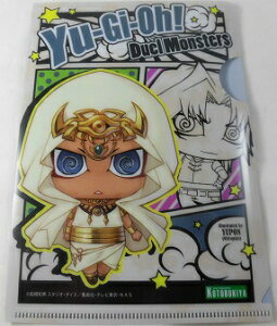 遊戯王 おもちゃの人気商品 通販 価格比較 価格 Com