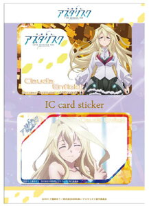 yVizwssAX^XN N[fBAEGtB[h ICJ[hXebJ[