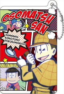  ӂɂƃ{[`F[ vol.2  B Pi