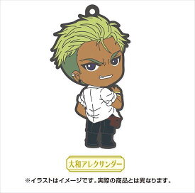楽天市場 アレクサンダー キンプリの通販